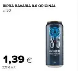Tigre Birra bavaria 8.6 original offerta