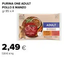 Tigre Purina one adult pollo e manzo offerta
