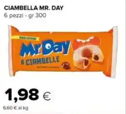 Tigre Ciambella MR. DAY offerta