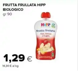Tigre Frutta frullata hipp biologico offerta