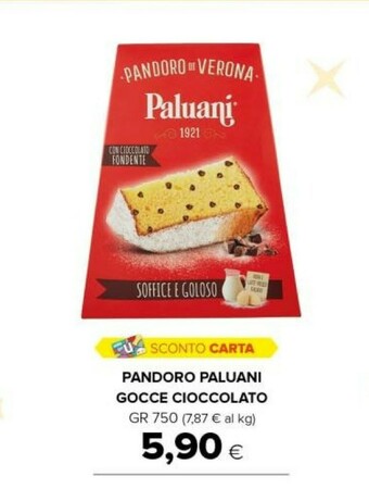 Tigre Panettone offerta