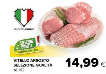 Tigre Vitello offerta