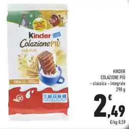 Conad Superstore Kinder colazione più offerta