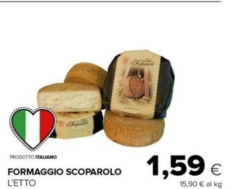 Tigre Formaggio offerta