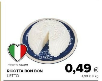 Tigre Ricotta offerta