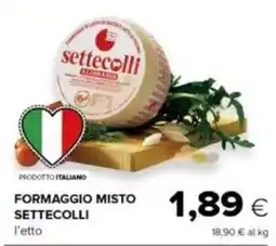 Oasi Formaggio misto settecolli offerta