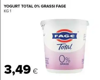 Tigre Yogurt greco offerta