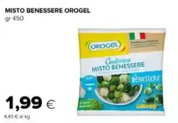 Oasi Misto benessere OROGEL offerta