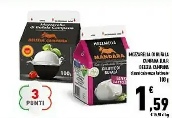 Conad Mozzarella di bufala classica 100 g offerta
