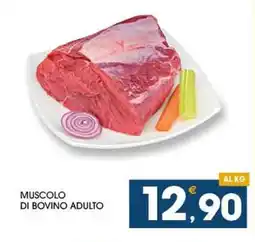 SeBón Supermercati Muscolo di bovino adulto offerta