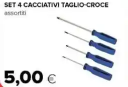 Oasi Set 4 cacciativi taglio-croce offerta