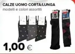 Oasi Calze uomo corta/lunga offerta