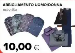 Oasi Abbigliamento uomo/donna offerta