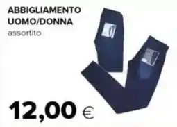 Oasi Abbigliamento uomo/donna offerta