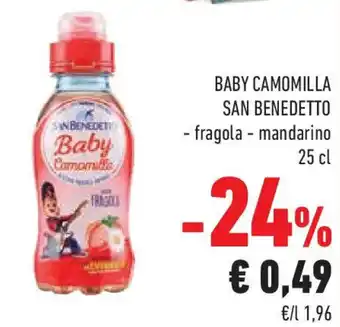 Conad Superstore Baby camomilla SAN BENEDETTO offerta