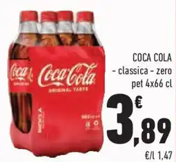 Conad Superstore COCA COLA - classica - zero offerta
