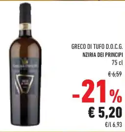 Conad Superstore Greco di tufo d.o.c.g. NZIRIA DEI PRINCIPI offerta