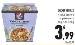 Conad Superstore Chicken noodles offerta