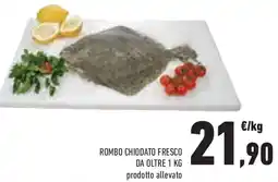Conad Superstore Rombo chiodato fresco da oltre offerta