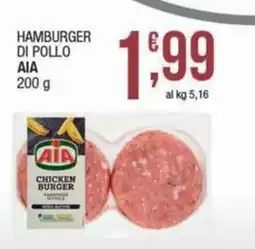 Sidis Hamburger di pollo AIA offerta
