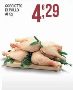 Sidis Cosciotto di pollo offerta