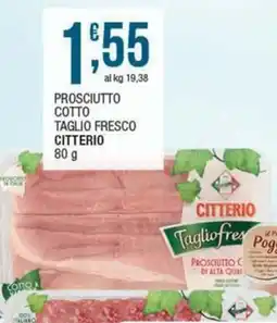 Sidis Prosciutto cotto taglio fresco CITTERIO offerta
