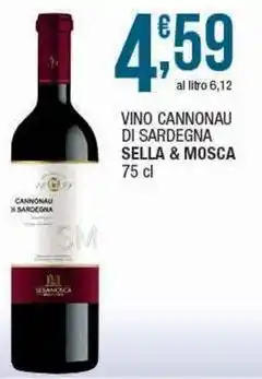 Sidis Vino cannonau di sardegna SELLA & MOSCA offerta