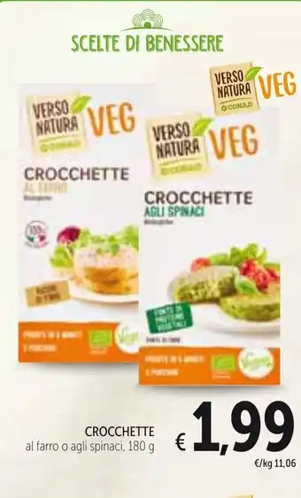 Spazio Conad Crocchette al farro o agli spinaci 180g offerta