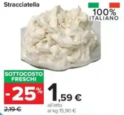 Carrefour Market Stracciatella offerta