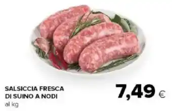 Tigre Amico Salsiccia fresca di suino a nodi offerta