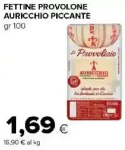 Tigre Amico Fettine provolone auricchio piccante offerta
