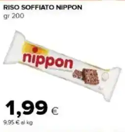 Tigre Amico Riso soffiato NIPPON offerta