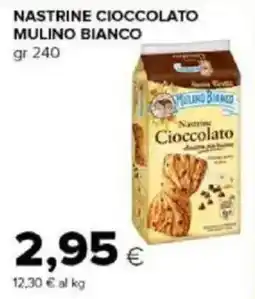Tigre Amico Nastrine cioccolato MULINO BIANCO offerta