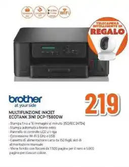 Expert Brother MULTIFUNZIONE INKJET ECOTANK 3IN1 DCP-T580DW offerta
