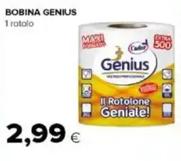 Tigre Amico Bobina GENIUS offerta