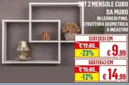 Satur Set 2 mensole cubo da muro offerta