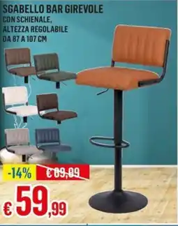 Satur SGABELLO BAR GIREVOLE offerta