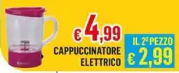 Satur Cappuccinatore elettrico offerta