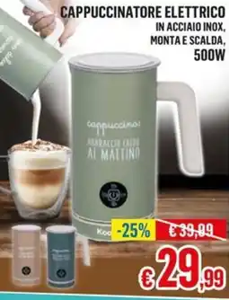Satur Cappuccinatore elettrico 500W offerta