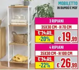 Satur Mobiletto in bambù e MDF offerta