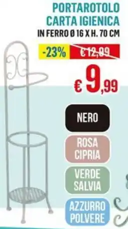 Satur Portarotolo carta igienica offerta
