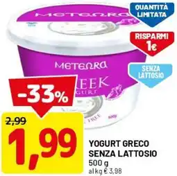 DPiù Yogurt greco senza lattosio offerta