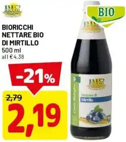 DPiù Bioricchi nettare bio di mirtillo offerta
