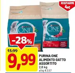 DPiù Purina one alimento gatto assortito offerta