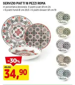 DPiù Servizio piatti 18 pezzi roma offerta