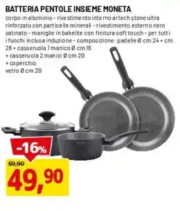 DPiù Batteria pentole insieme moneta offerta