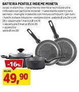 DPiù Batteria pentole insieme moneta offerta