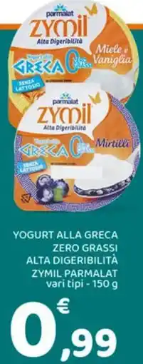 Conad Yogurt alla greca zero grassi alta digeribilità zymil PARMALAT offerta