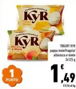 Conad Yogurt KYR offerta