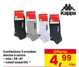 Eurospar Карра Confezione 3 sneaker donna o uomo offerta